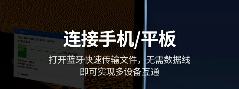 ugreen绿联-更专业更安心的数码品牌 绿联蓝牙5.4天线款设计简约耐用pcabs外壳