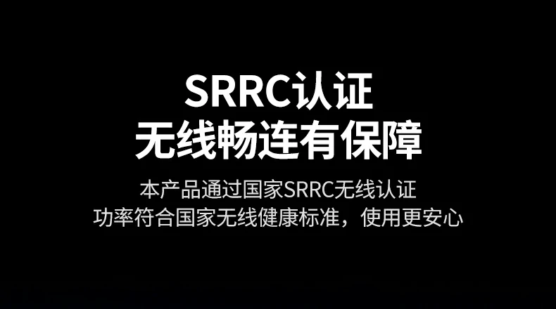 ugreen绿联-更专业更安心的数码品牌 绿联usb蓝牙适配器天线设计增强信号覆盖
