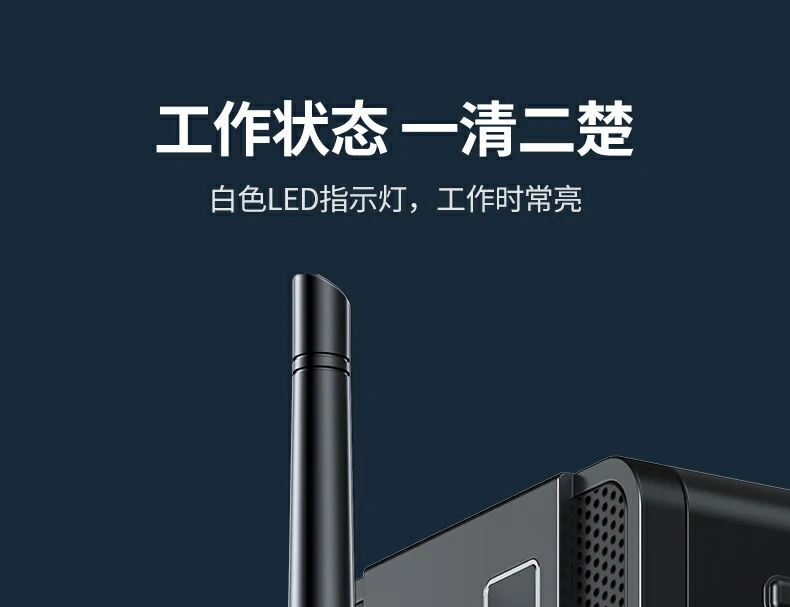 ugreen绿联-更专业更安心的数码品牌 绿联蓝牙5.4天线适配器信号覆盖广畅享无线连接