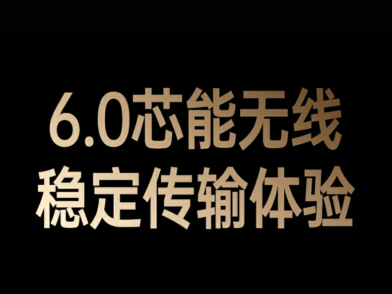 ugreen绿联-更专业更安心的数码品牌 绿联cm749天线蓝牙适配器多角度旋转结构演示