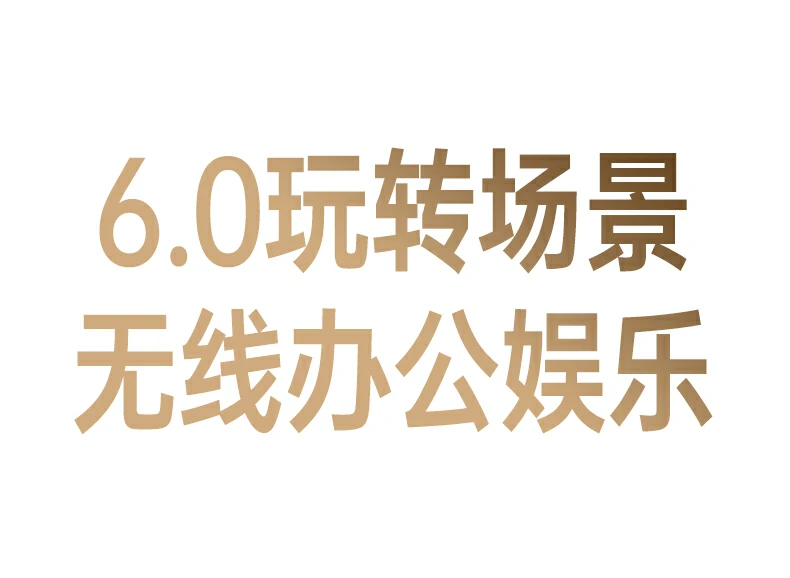 ugreen绿联-更专业更安心的数码品牌 绿联cm749蓝牙适配器支持aac与sbc高清音频解码