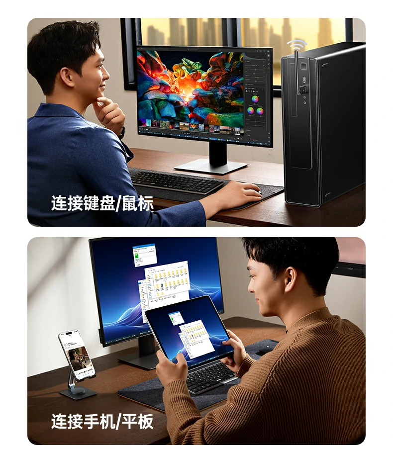 ugreen绿联-更专业更安心的数码品牌 绿联蓝牙6.0适配器cm749长距离传输性能测试