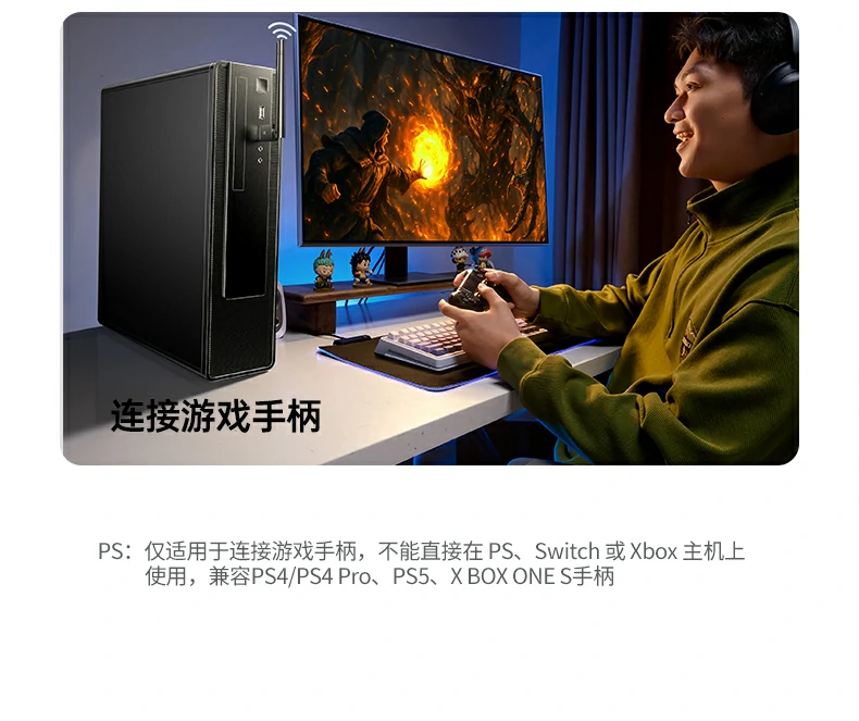 ugreen绿联-更专业更安心的数码品牌 绿联cm749蓝牙天线适配器信号方向可调节提升稳定性