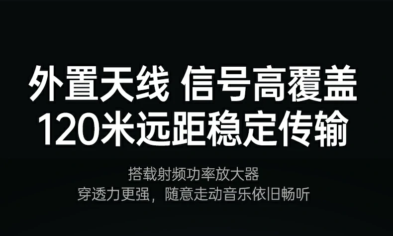 ugreen绿联-更专业更安心的数码品牌 绿联cm749蓝牙6.0适配器多设备连接办公娱乐场景展示