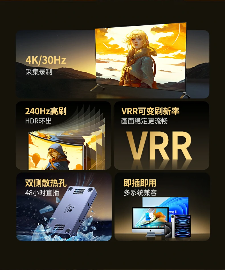 ugreen绿联-品质新体验,数码选绿联 ugreen绿联-品质新体验,数码选绿联
