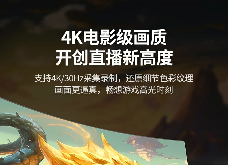 ugreen绿联-品质新体验,数码选绿联 ugreen绿联-品质新体验,数码选绿联