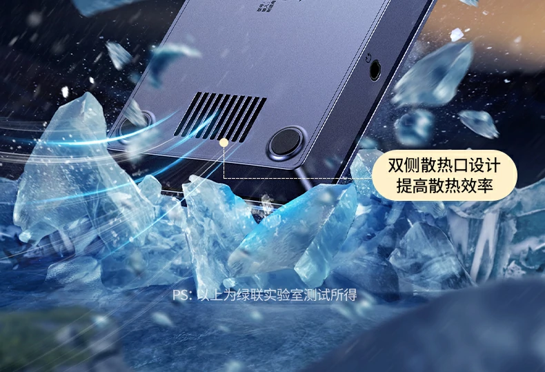 ugreen绿联-品质新体验,数码选绿联 ugreen绿联-品质新体验,数码选绿联