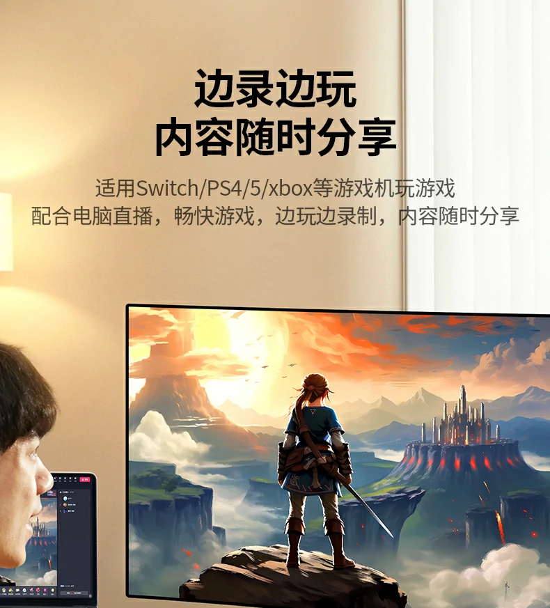 ugreen绿联-品质新体验,数码选绿联 ugreen绿联-品质新体验,数码选绿联