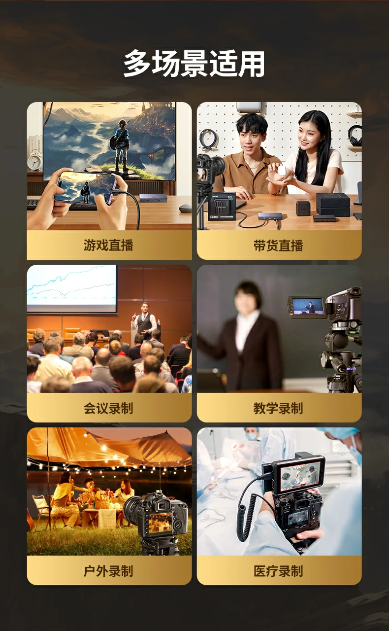 ugreen绿联-品质新体验,数码选绿联 ugreen绿联-品质新体验,数码选绿联