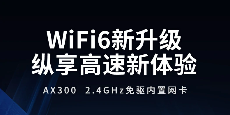 ugreen绿联-品质新体验,数码选绿联 ugreen绿联-品质新体验,数码选绿联