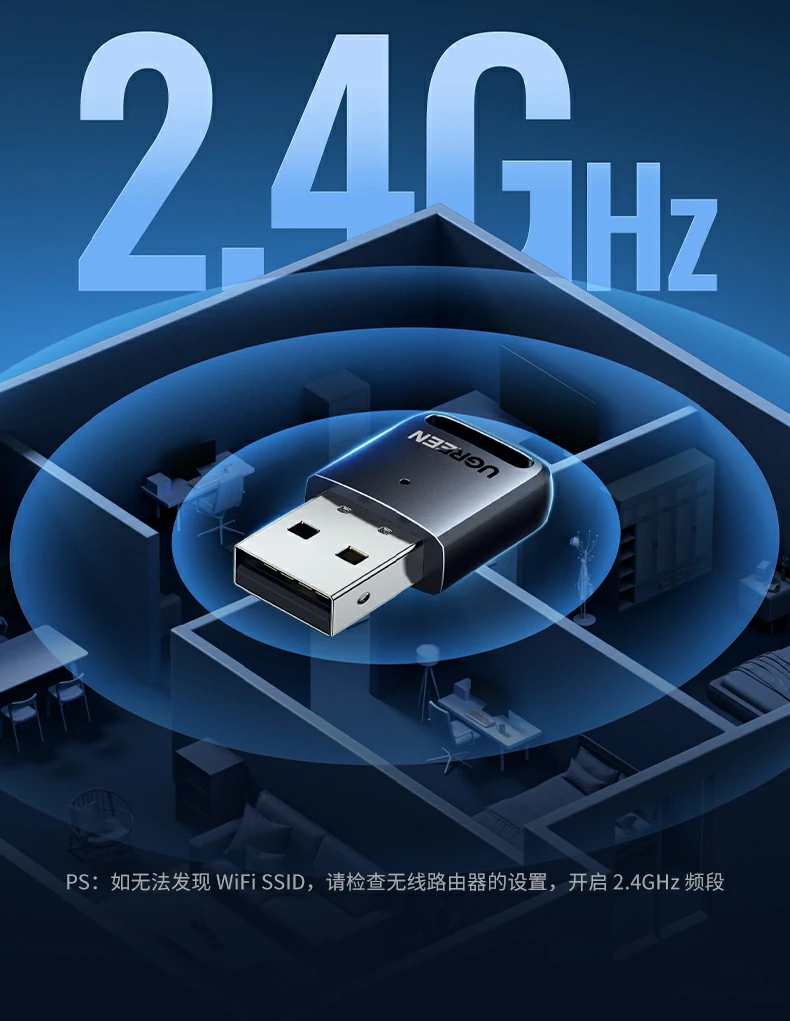 ugreen绿联-品质新体验,数码选绿联 ugreen绿联-品质新体验,数码选绿联