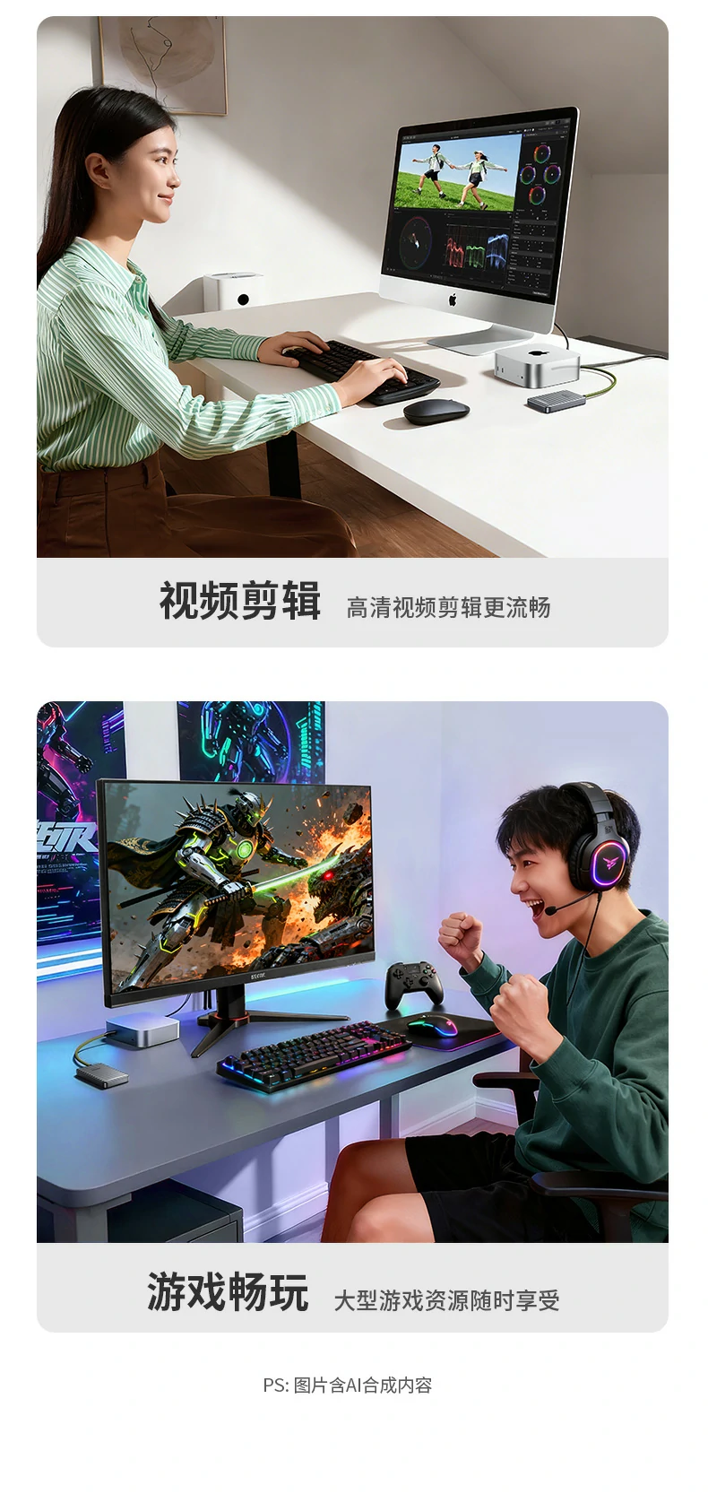 ugreen绿联-品质新体验,数码选绿联 ugreen绿联-品质新体验,数码选绿联