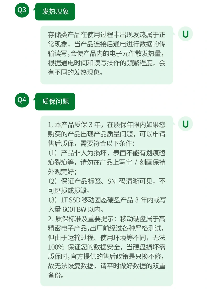 ugreen绿联-品质新体验,数码选绿联 ugreen绿联-品质新体验,数码选绿联