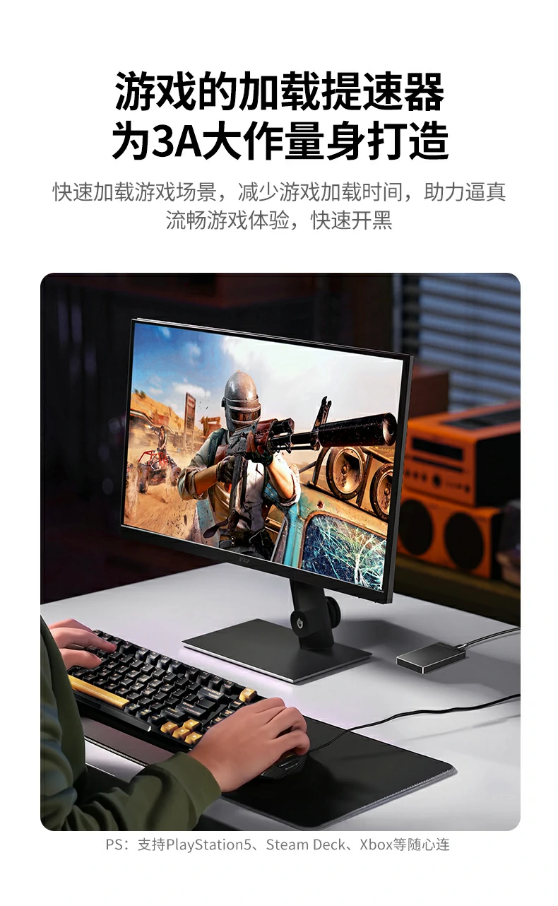 ugreen绿联-品质新体验,数码选绿联 ugreen绿联-品质新体验,数码选绿联