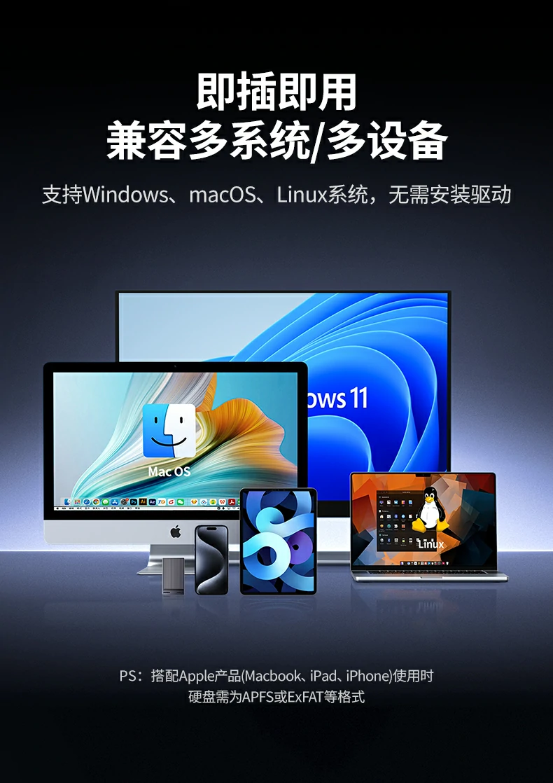 ugreen绿联-品质新体验,数码选绿联 ugreen绿联-品质新体验,数码选绿联