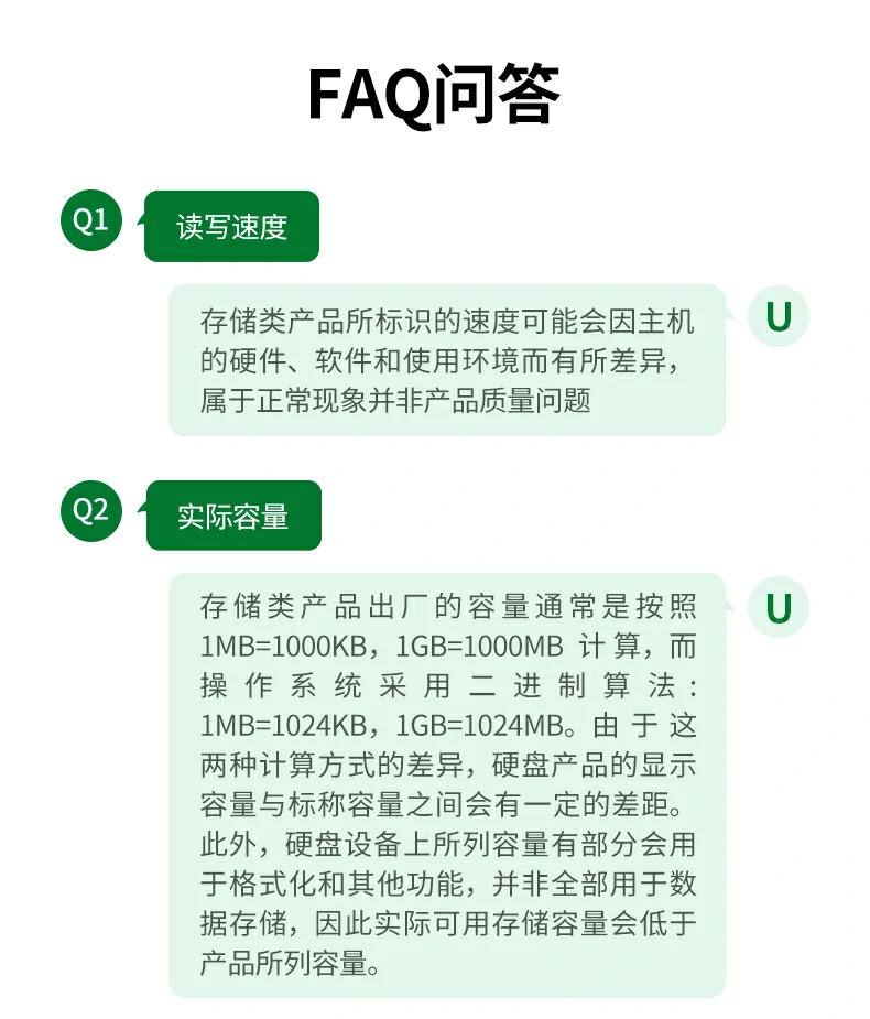 ugreen绿联-品质新体验,数码选绿联 ugreen绿联-品质新体验,数码选绿联