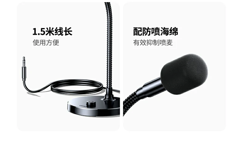 绿联cm771加重底座三重稳固结构（大面积 配重块 防滑垫）