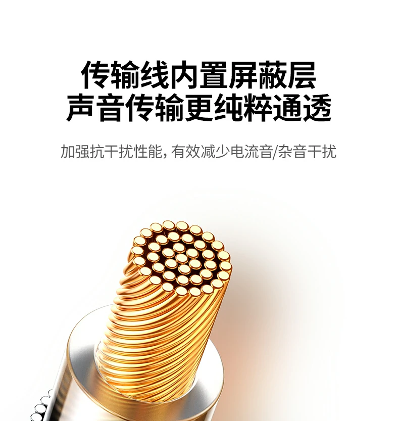 绿联cm771远程办公语音会议使用场景