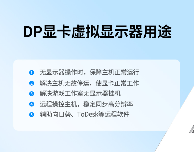 ugreen绿联-更专业更安心的数码品牌