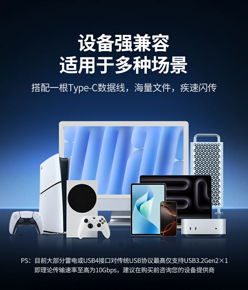 ugreen绿联-品质新体验,数码选绿联 ugreen绿联-品质新体验,数码选绿联