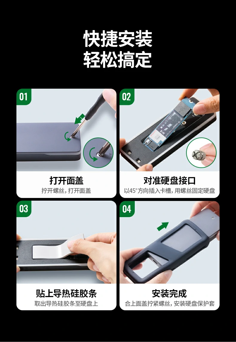 ugreen绿联-品质新体验,数码选绿联 ugreen绿联-品质新体验,数码选绿联
