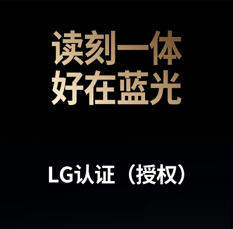 绿联cm780读取dvd光盘实拍，兼容传统影音内容