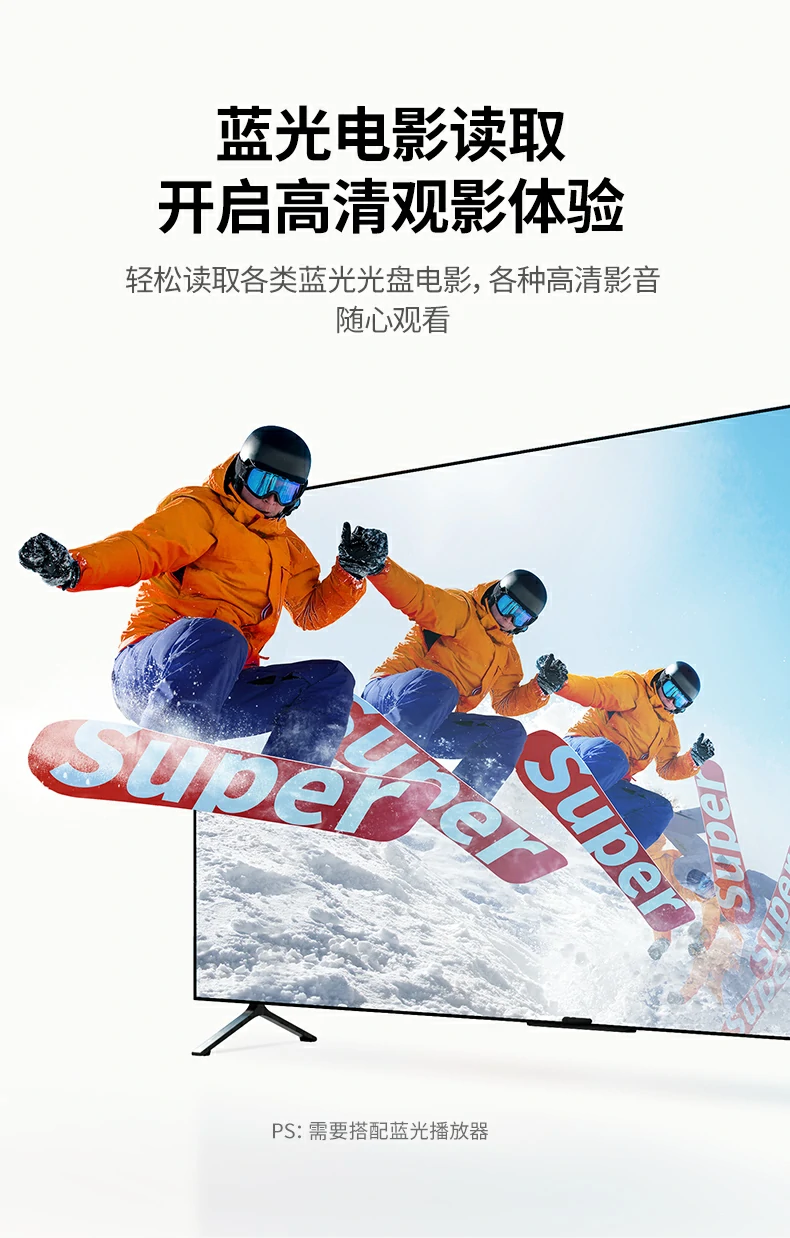 绿联cm780连接笔记本播放4k蓝光电影画面