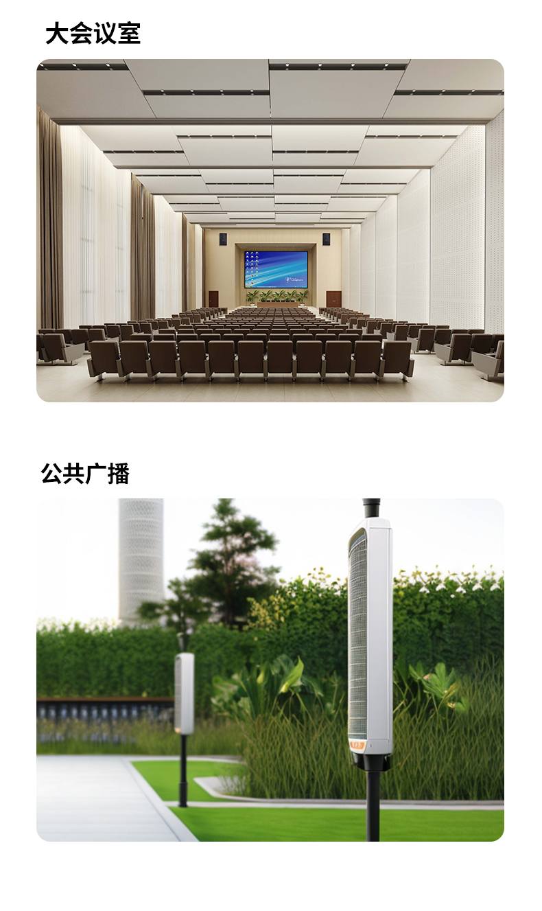 家庭影院隐藏式布线神器 不破坏装修风格 音质无损传输