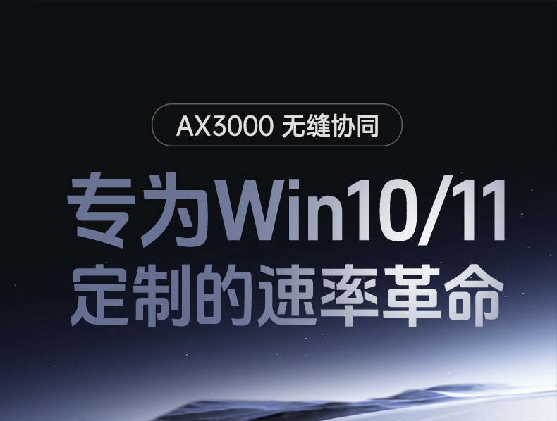 绿联cm786 2.4g 5.8g双频 无线传输