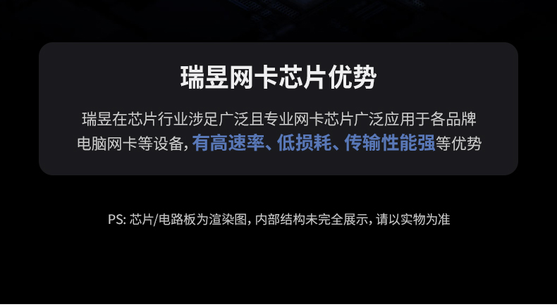 绿联cm786 usb接口 即插即用便捷