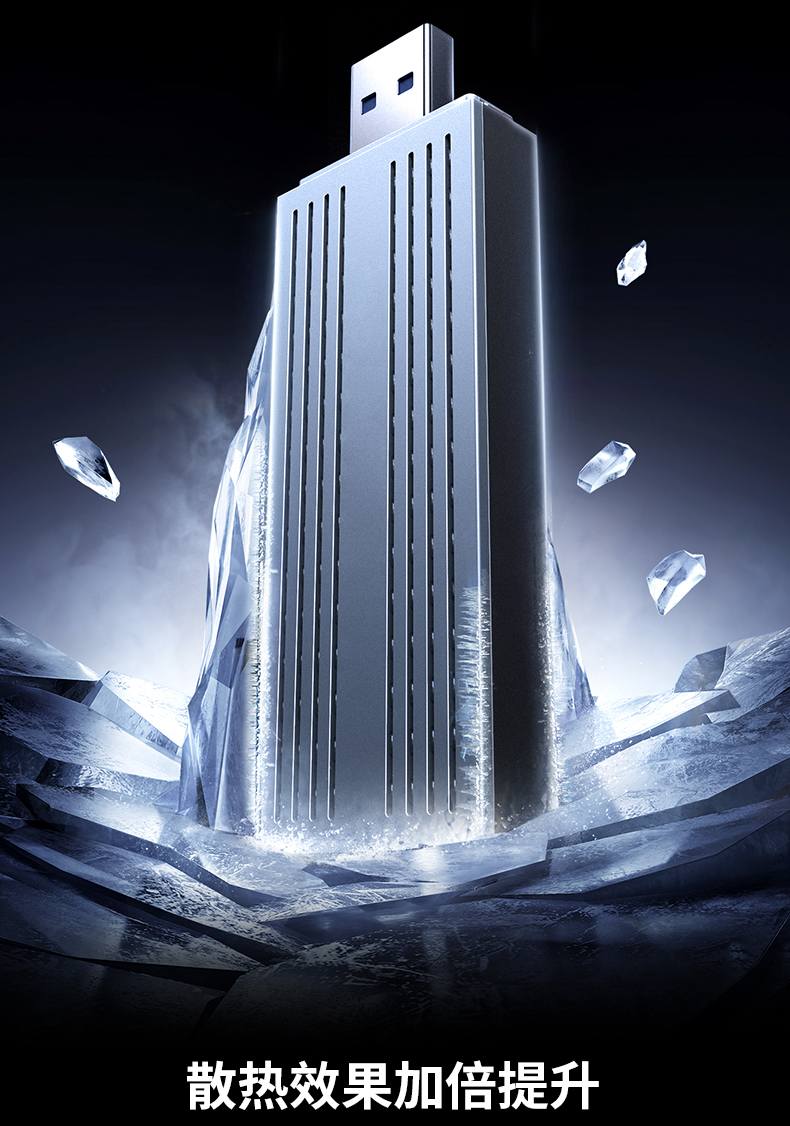 绿联cm786 高速传输 支持4k视频播放