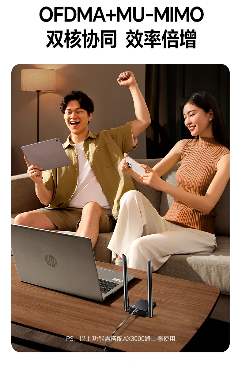 绿联cm787高清视频会议流畅运行演示