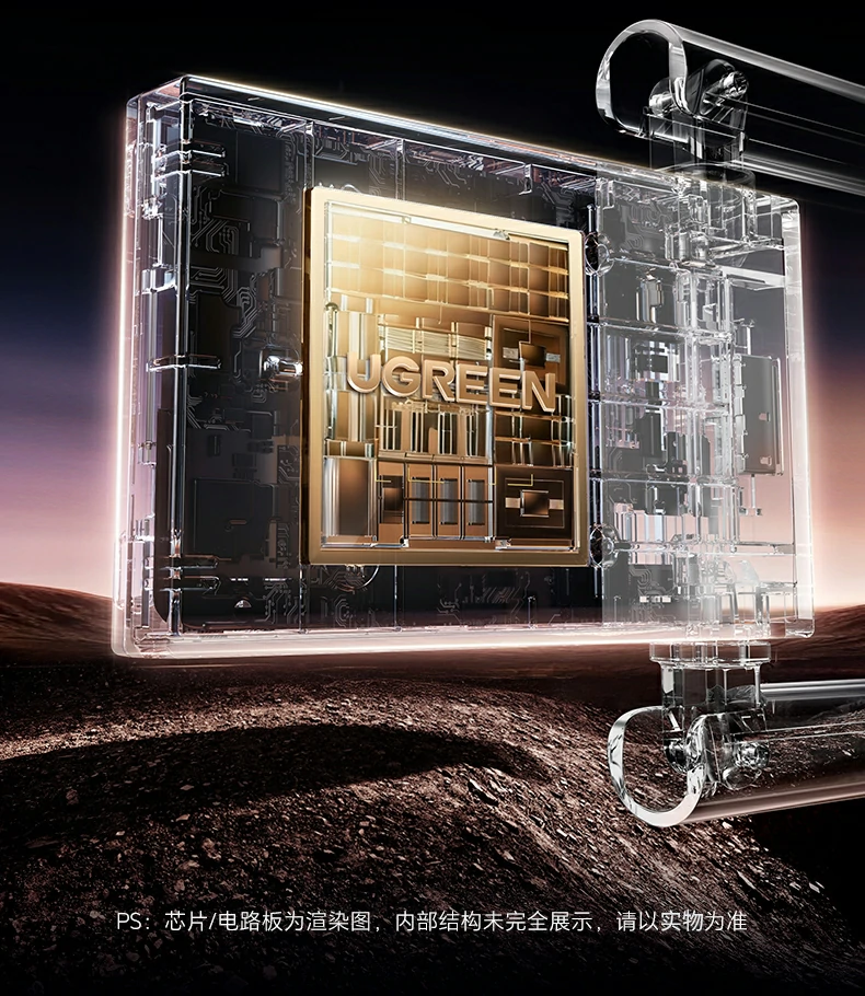 绿联cm787产品尺寸标注图（176×79×19mm）