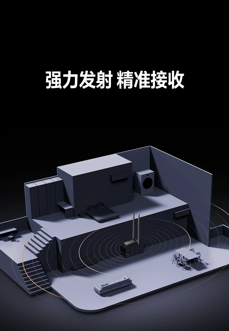 绿联cm787时尚彩盒包装正面图