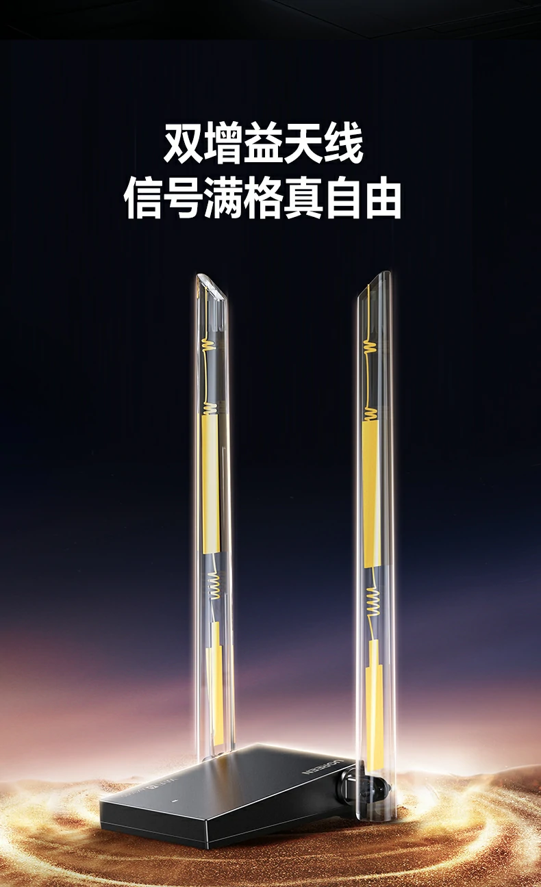 绿联cm787用户真实评价与使用反馈