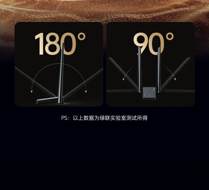 绿联cm787j9com的售后服务流程图