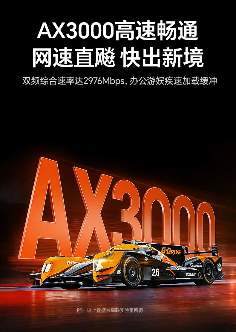 ugreen绿联-品质新体验,数码选绿联 ugreen绿联-品质新体验,数码选绿联