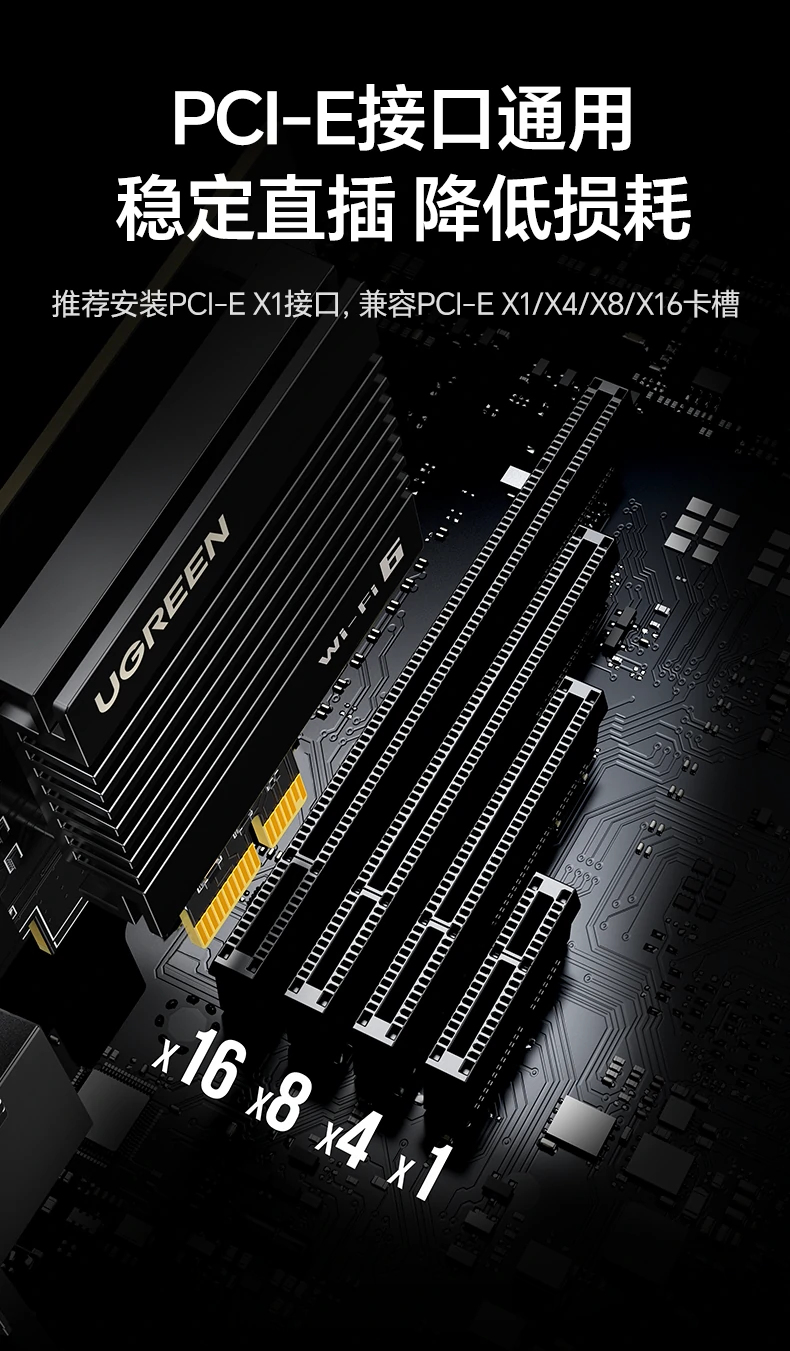 ugreen绿联-品质新体验,数码选绿联 ugreen绿联-品质新体验,数码选绿联
