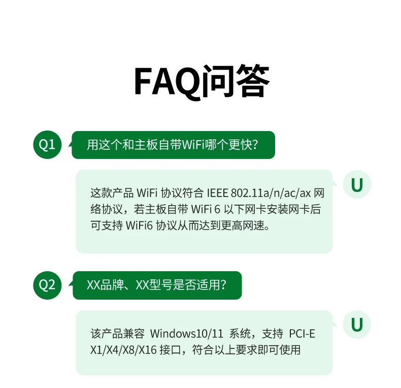 ugreen绿联-品质新体验,数码选绿联 ugreen绿联-品质新体验,数码选绿联