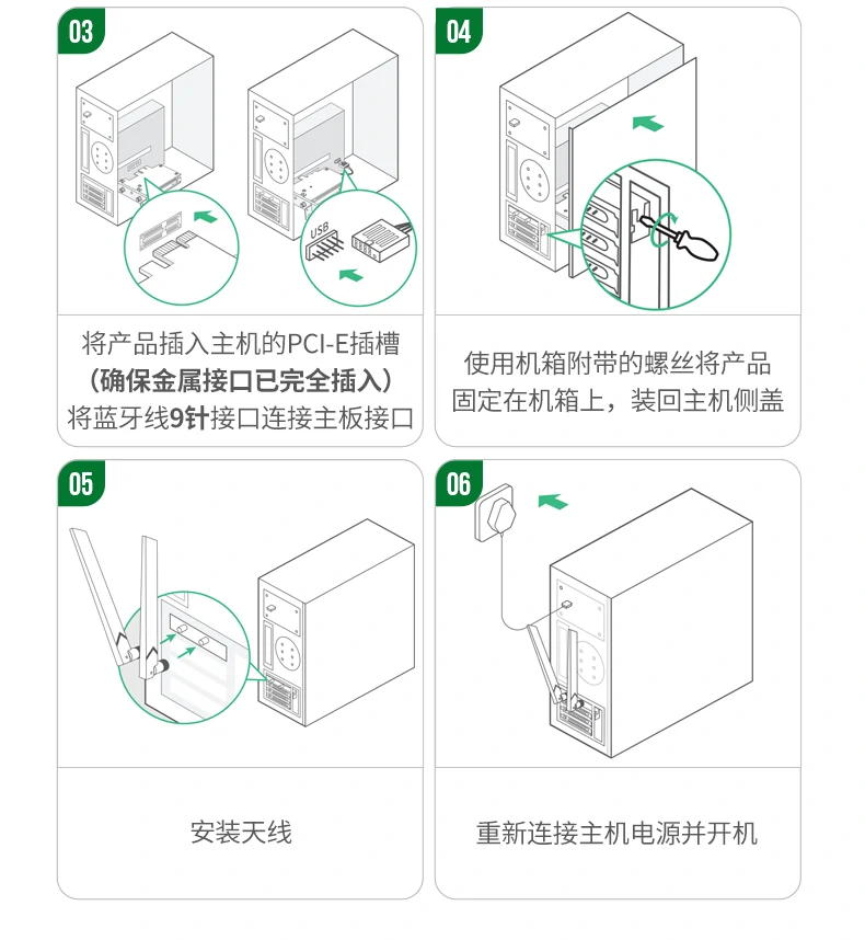 ugreen绿联-品质新体验,数码选绿联 ugreen绿联-品质新体验,数码选绿联