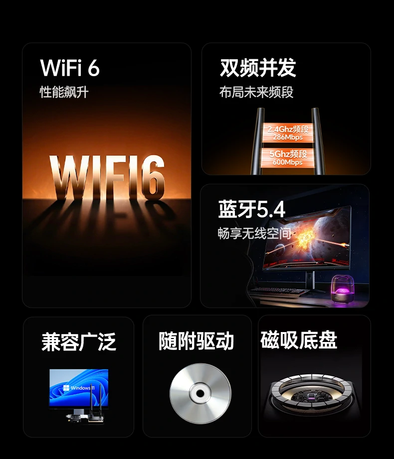 ugreen绿联-品质新体验,数码选绿联 ugreen绿联-品质新体验,数码选绿联