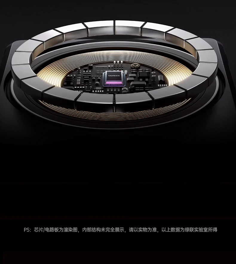 ugreen绿联-品质新体验,数码选绿联 ugreen绿联-品质新体验,数码选绿联