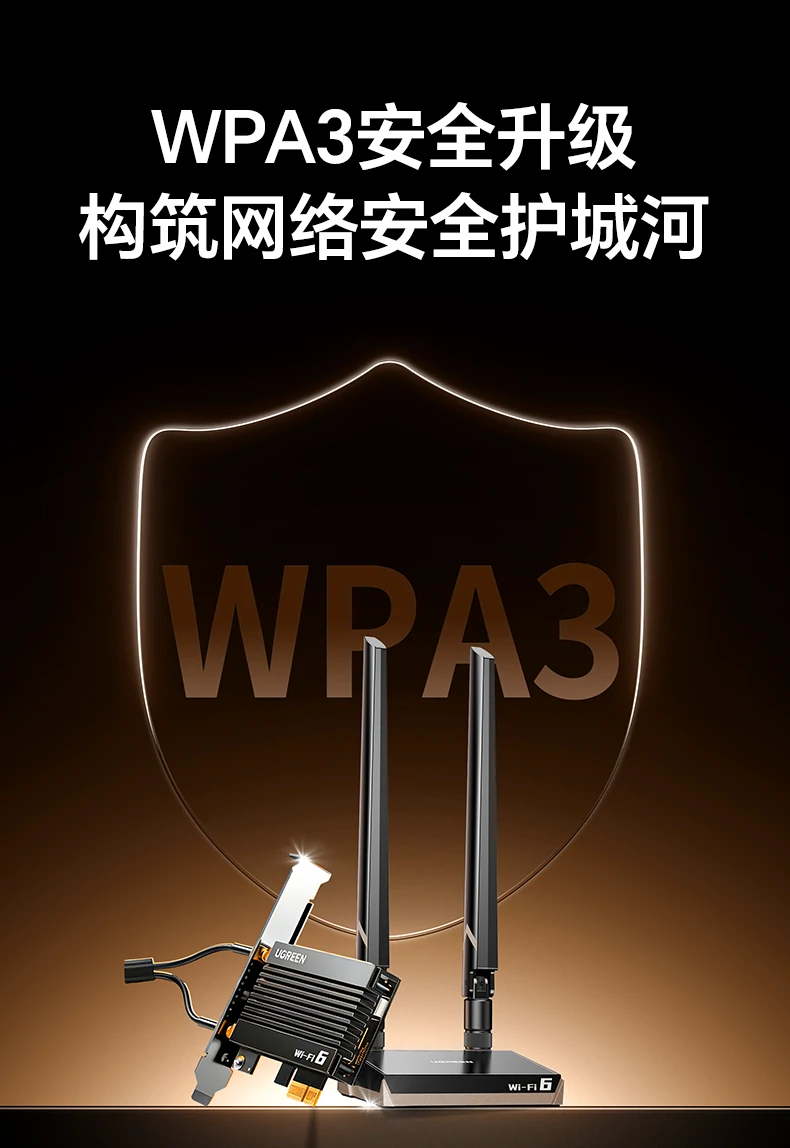ugreen绿联-品质新体验,数码选绿联 ugreen绿联-品质新体验,数码选绿联