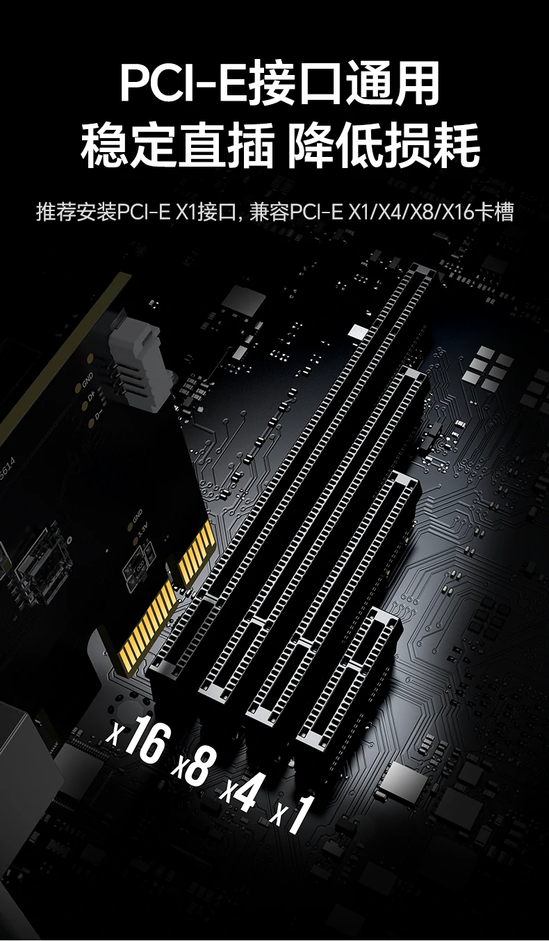 ugreen绿联-品质新体验,数码选绿联 ugreen绿联-品质新体验,数码选绿联