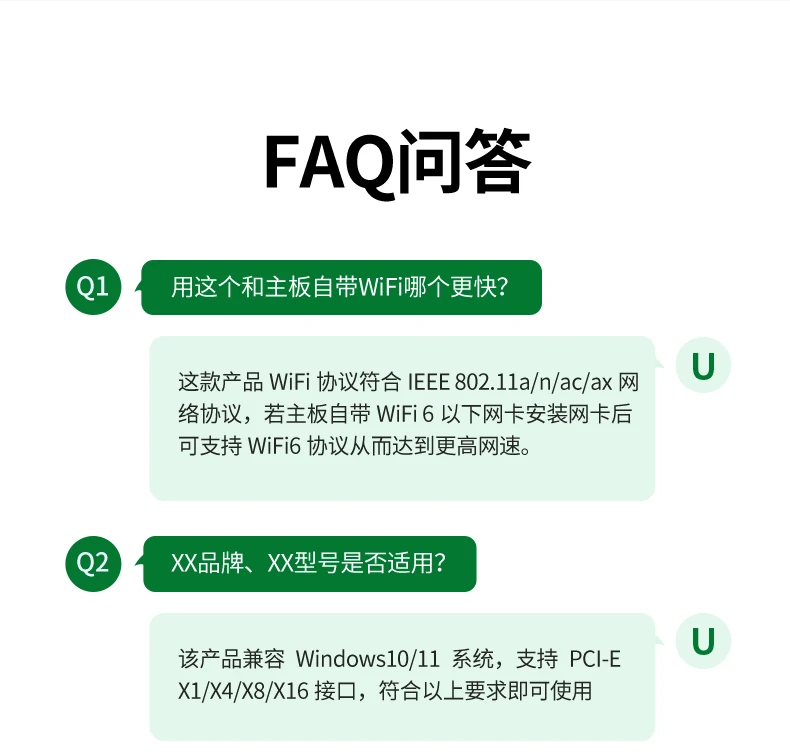 ugreen绿联-品质新体验,数码选绿联 ugreen绿联-品质新体验,数码选绿联