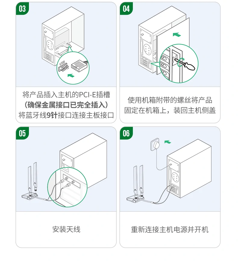 ugreen绿联-品质新体验,数码选绿联 ugreen绿联-品质新体验,数码选绿联
