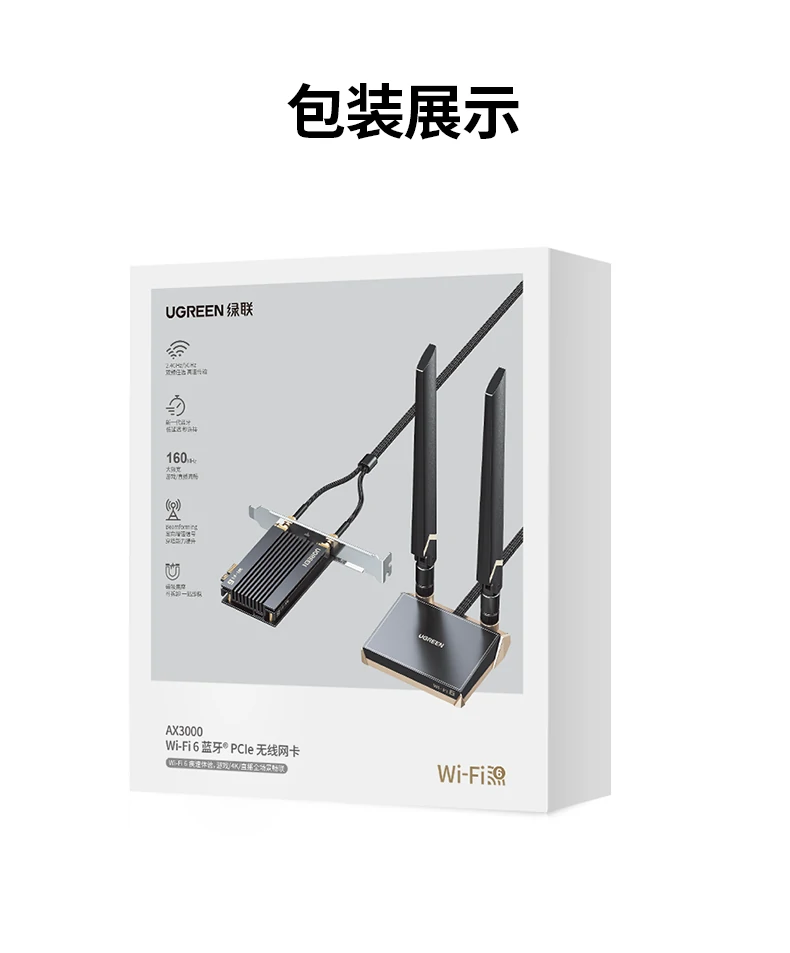 ugreen绿联-品质新体验,数码选绿联 ugreen绿联-品质新体验,数码选绿联