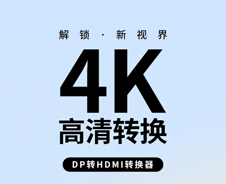 ugreen绿联-品质新体验,数码选绿联 ugreen绿联-品质新体验,数码选绿联
