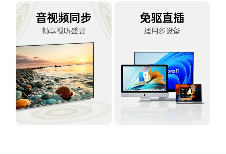 ugreen绿联-品质新体验,数码选绿联 ugreen绿联-品质新体验,数码选绿联