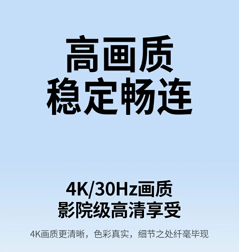 ugreen绿联-品质新体验,数码选绿联 ugreen绿联-品质新体验,数码选绿联